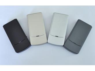 迷你型无线信号干扰器